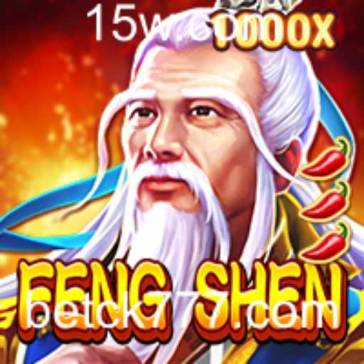 FengShen: A New Adventure in Gaming
