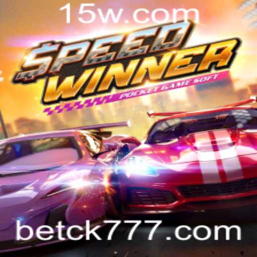 SpeedWinner: Descubra o Empolgante Mundo da Competição